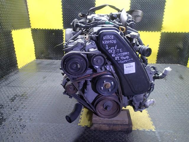 Двигатель Тойота Хайс в Славгороде 102795