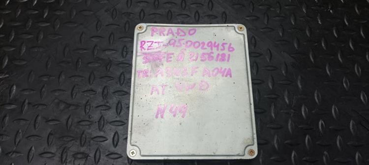 Блок управления ДВС Тойота Ленд Крузер Прадо в Славгороде 104018
